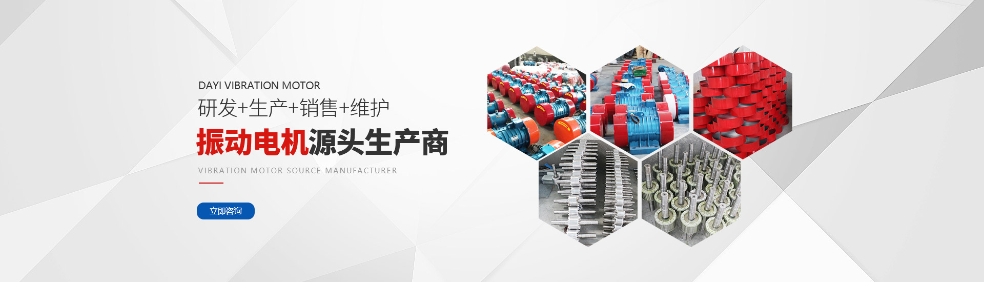 庄闲和游戏振动